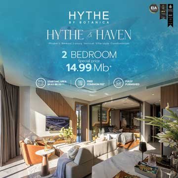 Botanica Hythe Condominium - 2-bedroom residence Botanica Hythe Condominium - 2-bedroom residence