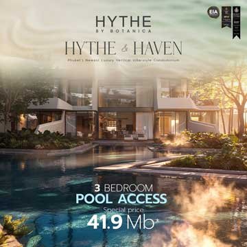 Botanica Hythe Condominium - 3-bedroom pool residence Botanica Hythe Condominium - 3-bedroom pool residence